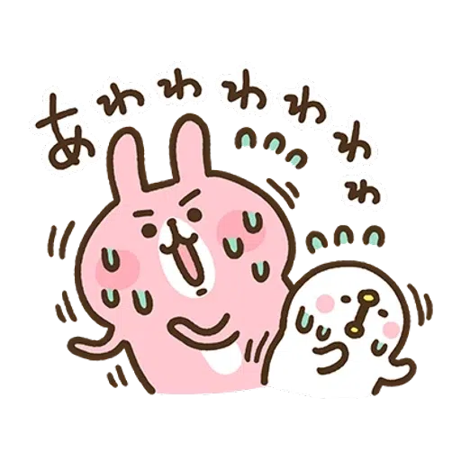 Mr. Parker jr. - Sticker 27