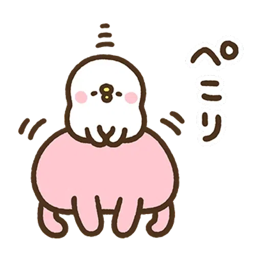 Mr. Parker jr. - Sticker 19