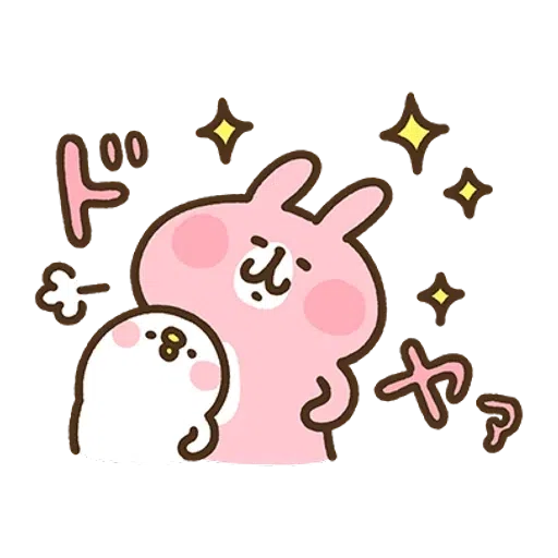 Mr. Parker jr. - Sticker 23