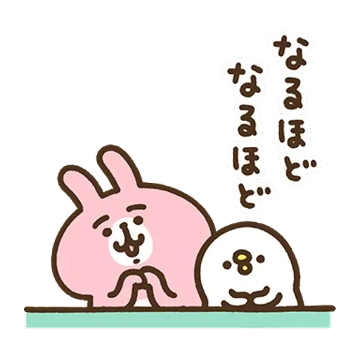 Mr. Parker jr. - Sticker 29
