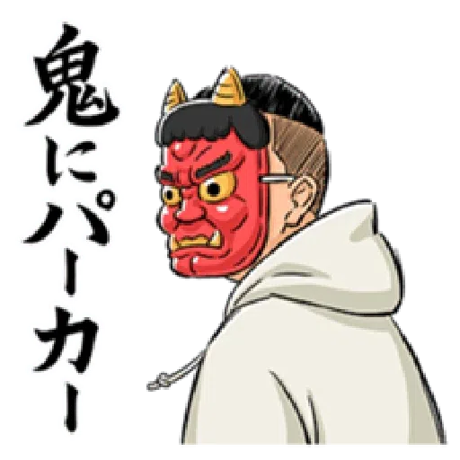 Mr. Parker jr. - Sticker 16