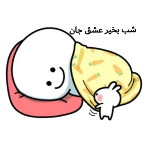 م - Sticker 21