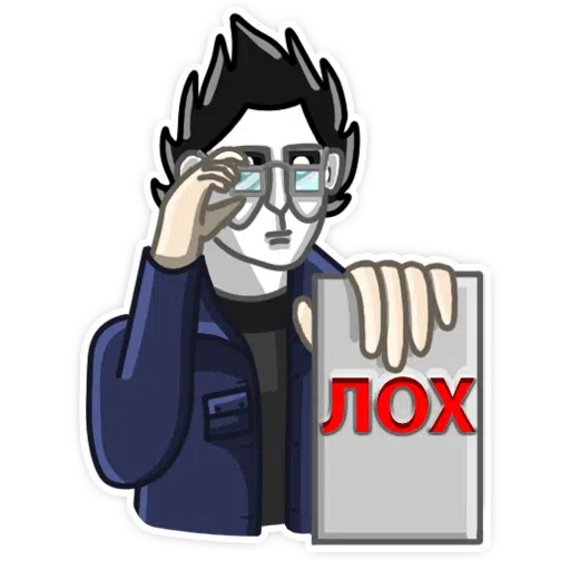 Michael Myers 1/2 - Sticker 12