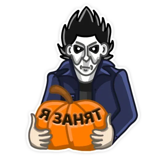Michael Myers 1/2 - Sticker 21