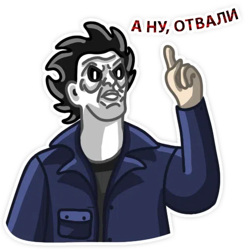 Michael Myers 1/2 - Sticker 25