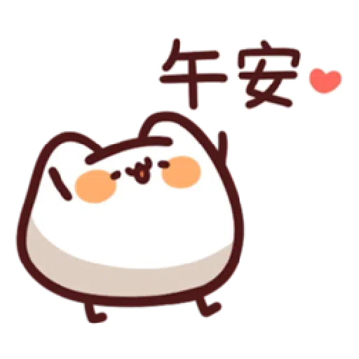 LV.18 野生喵喵怪 (屬性:日常性禮貌) - Sticker 19