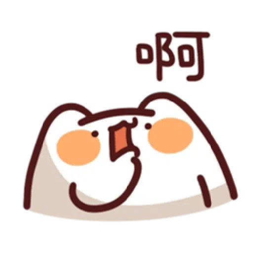 LV.18 野生喵喵怪 (屬性:日常性禮貌) - Sticker 9