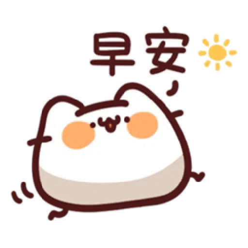 LV.18 野生喵喵怪 (屬性:日常性禮貌) - Sticker 18