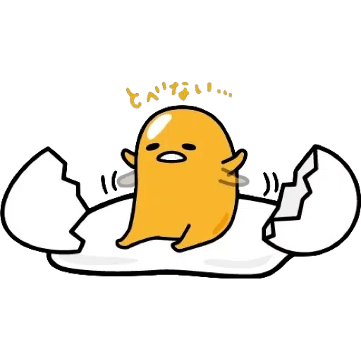 Gudetama 3 - Sticker 21
