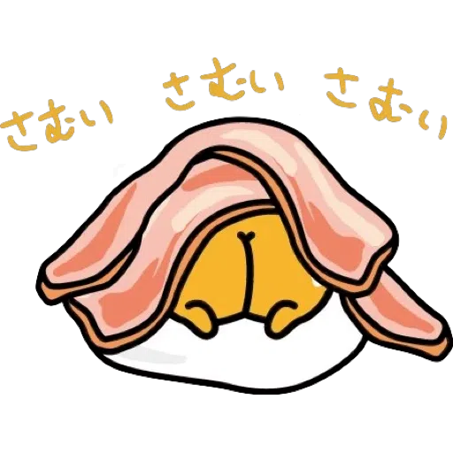 Gudetama 3 - Sticker 22