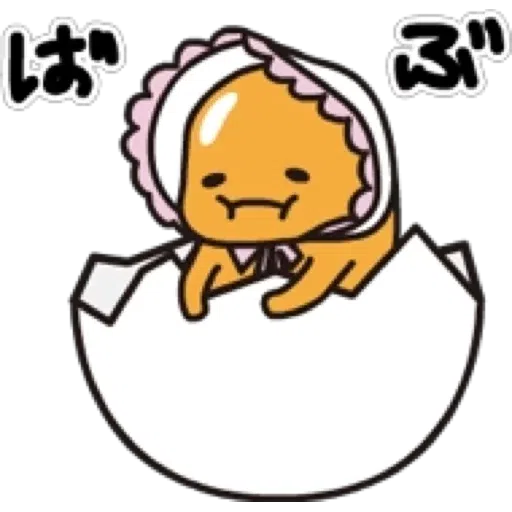 Gudetama 3 - Sticker 24