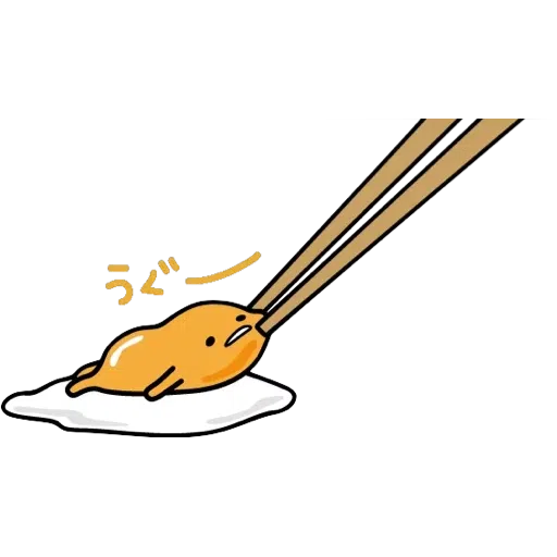Gudetama 3 - Sticker 12