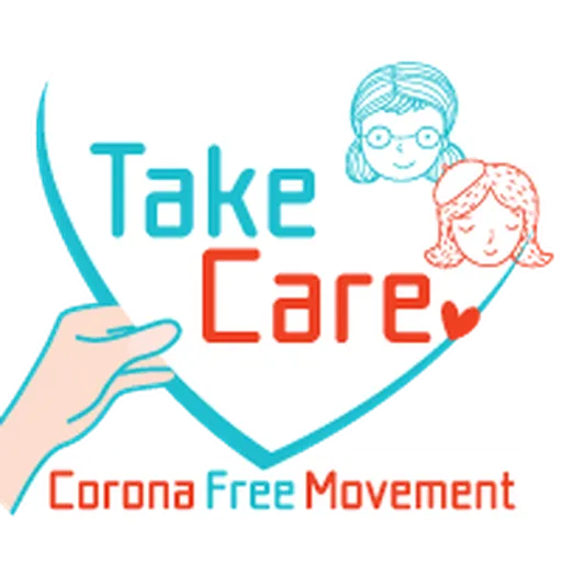 Corona Free Movement - Sticker 18