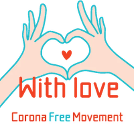 Corona Free Movement - Sticker 16