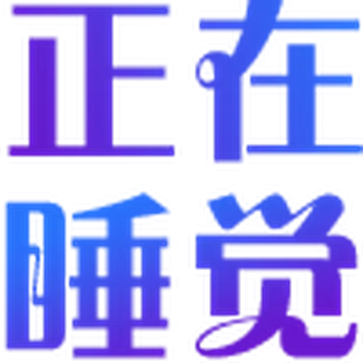 全平台最低价刷粉 yinliua.com - Sticker 20
