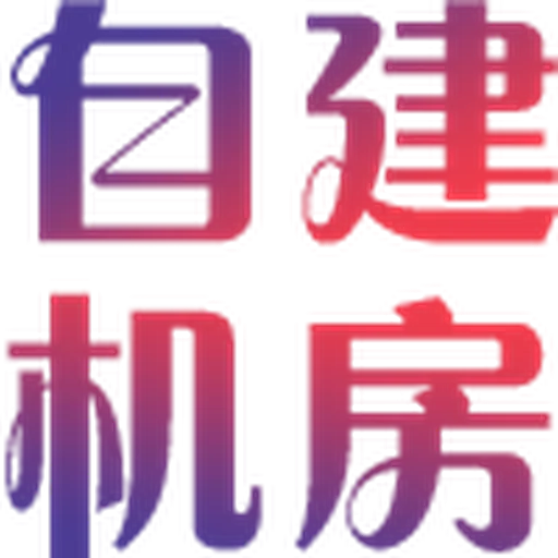 全平台最低价刷粉 yinliua.com - Sticker 28