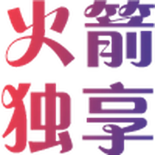 全平台最低价刷粉 yinliua.com - Sticker 30
