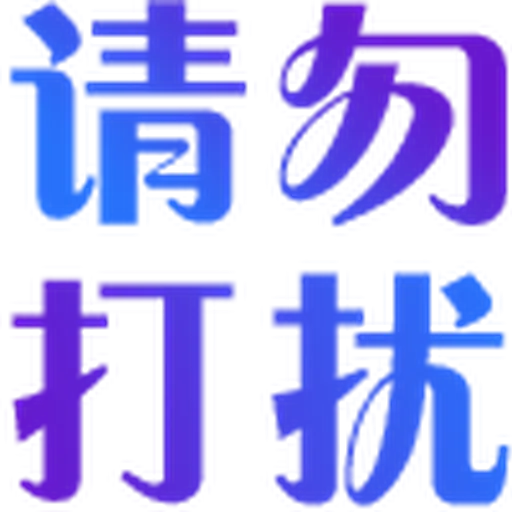 全平台最低价刷粉 yinliua.com - Sticker 22