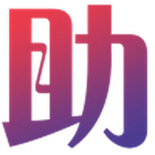 全平台最低价刷粉 yinliua.com - Sticker 10