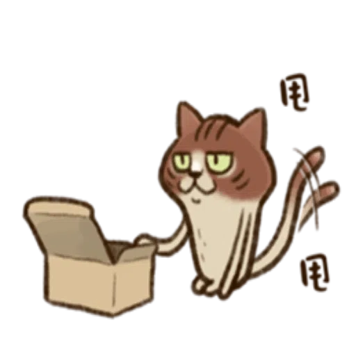 菇菇 - Sticker 23