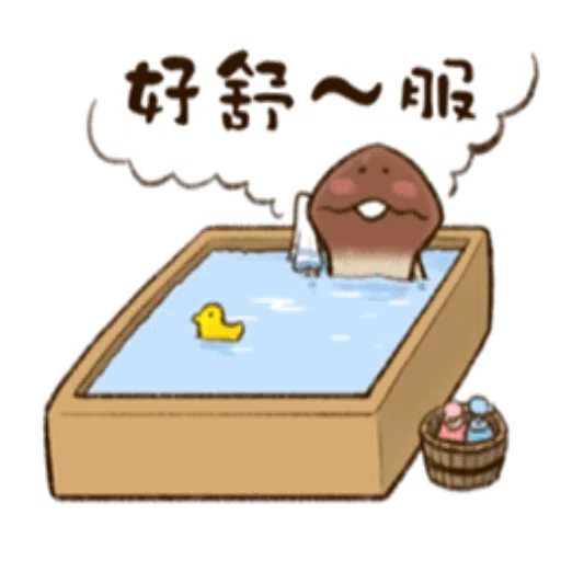 菇菇 - Sticker 25
