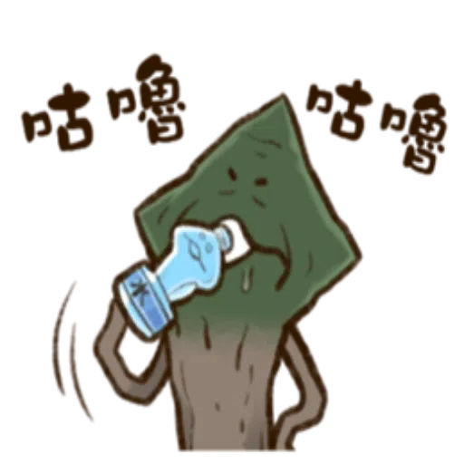 菇菇 - Sticker 24