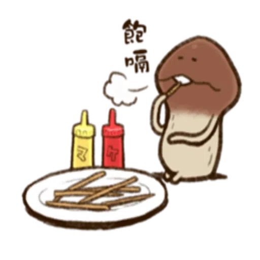 菇菇 - Sticker 30