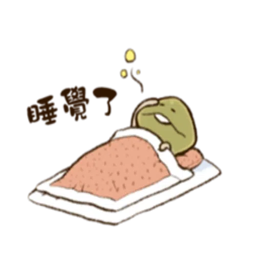 菇菇 - Sticker 9