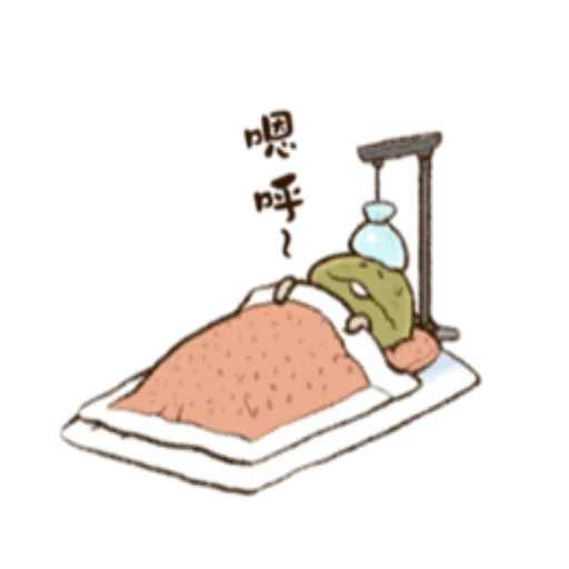 菇菇 - Sticker 16