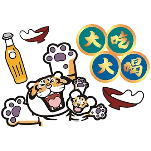 MCP新都城中心 x 《我不是胖虎》：「胖虎賀歲遊樂園」 (猛虎下山, 新年, CNY) - Sticker 10