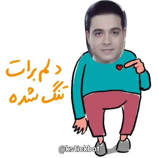 Sh1 - Sticker 29