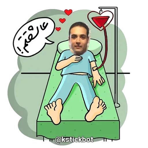 Sh1 - Sticker 10