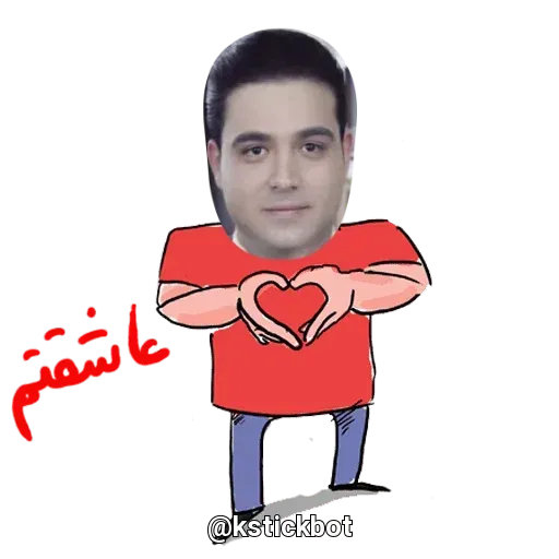 Sh1 - Sticker 30