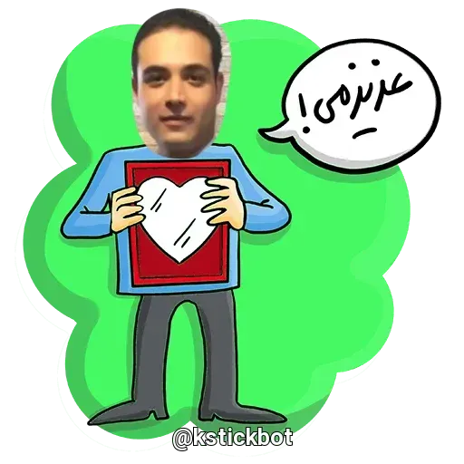 Sh1 - Sticker 17