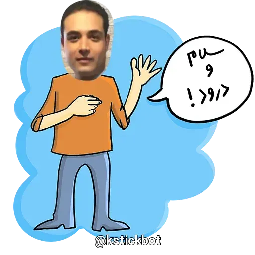 Sh1 - Sticker 19
