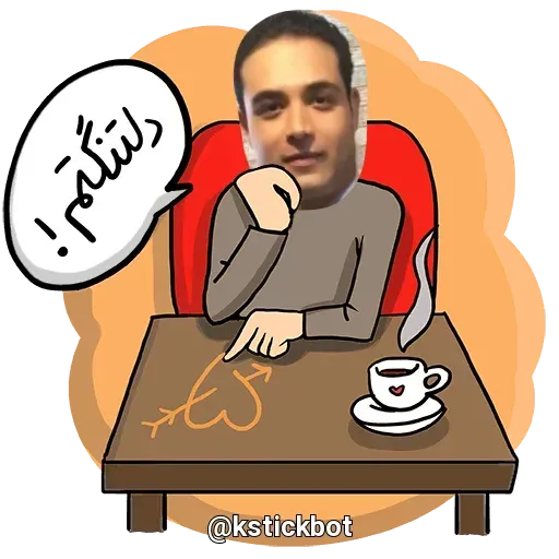 Sh1 - Sticker 12