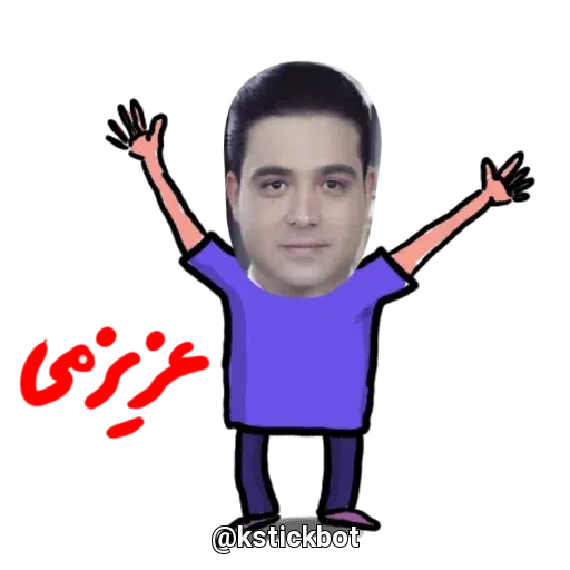 Sh1 - Sticker 21
