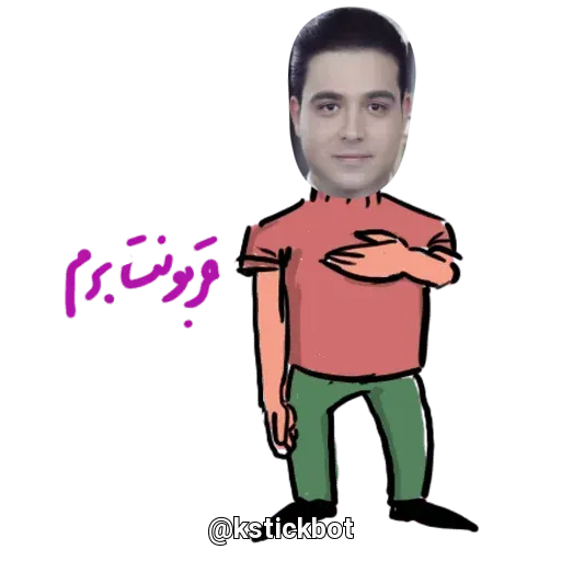 Sh1 - Sticker 28