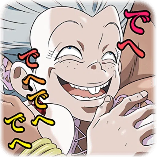 JOJO - Sticker 25