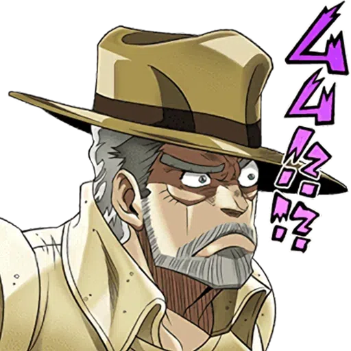 JOJO - Sticker 11