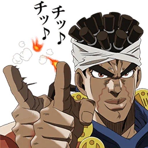 JOJO - Sticker 27