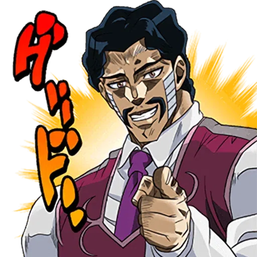 JOJO - Sticker 22