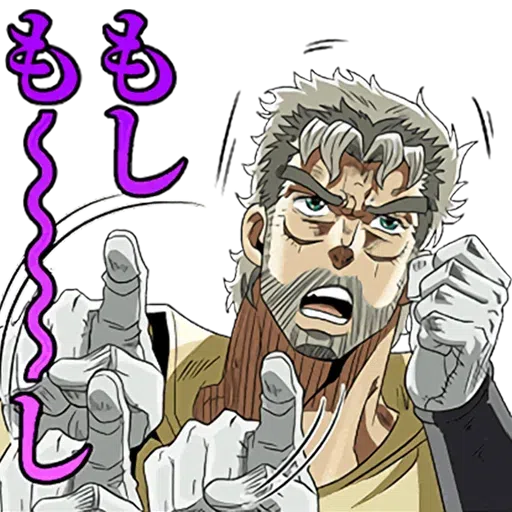 JOJO - Sticker 19