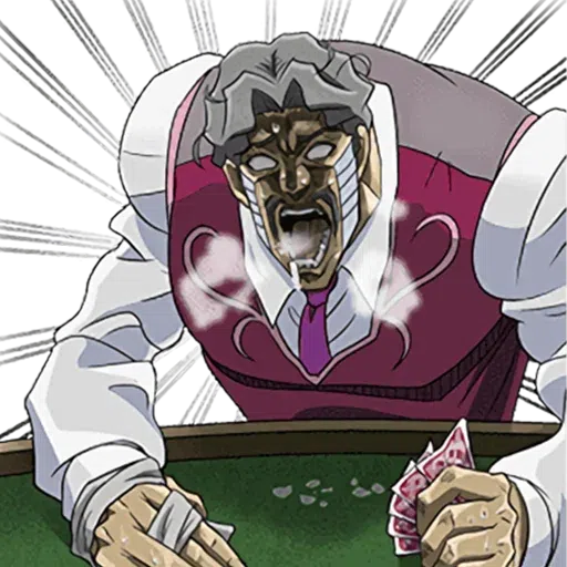 JOJO - Sticker 29