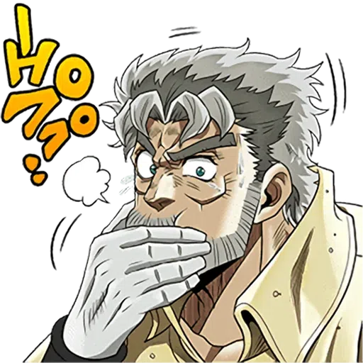 JOJO - Sticker 15