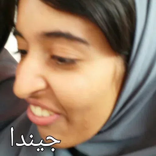 D - Sticker 23