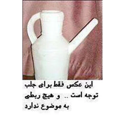 D - Sticker 15