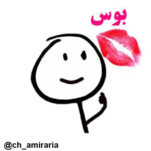D - Sticker 12