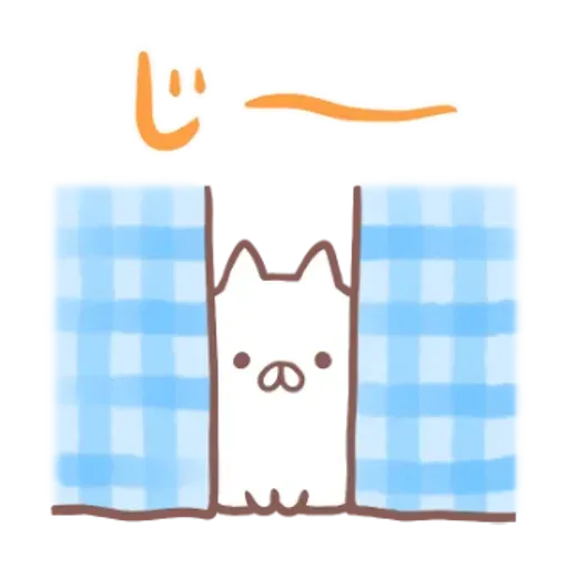 Penguin and Cat days - Sticker 27