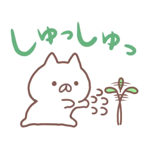 Penguin and Cat days - Sticker 23